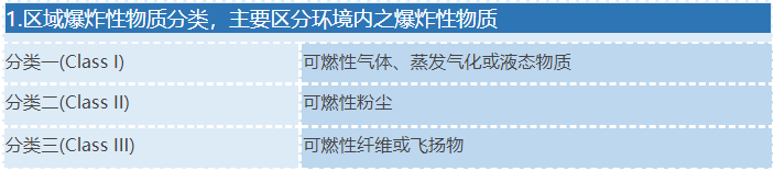 微信图片_20230824104345.png