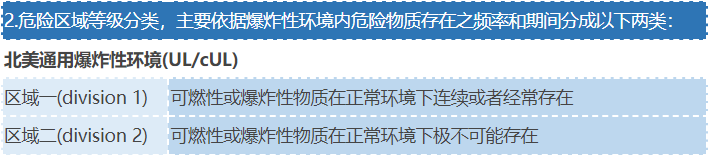 微信图片_20230824104345_1.png
