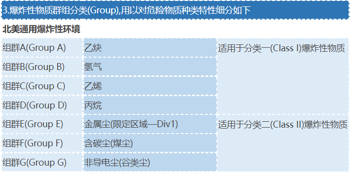 微信图片_20230824104345_2.png